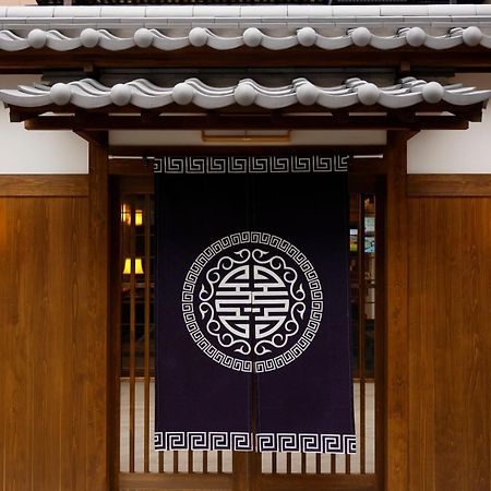 Nara Ryokan Εξωτερικό φωτογραφία