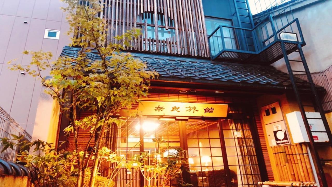 Nara Ryokan Εξωτερικό φωτογραφία
